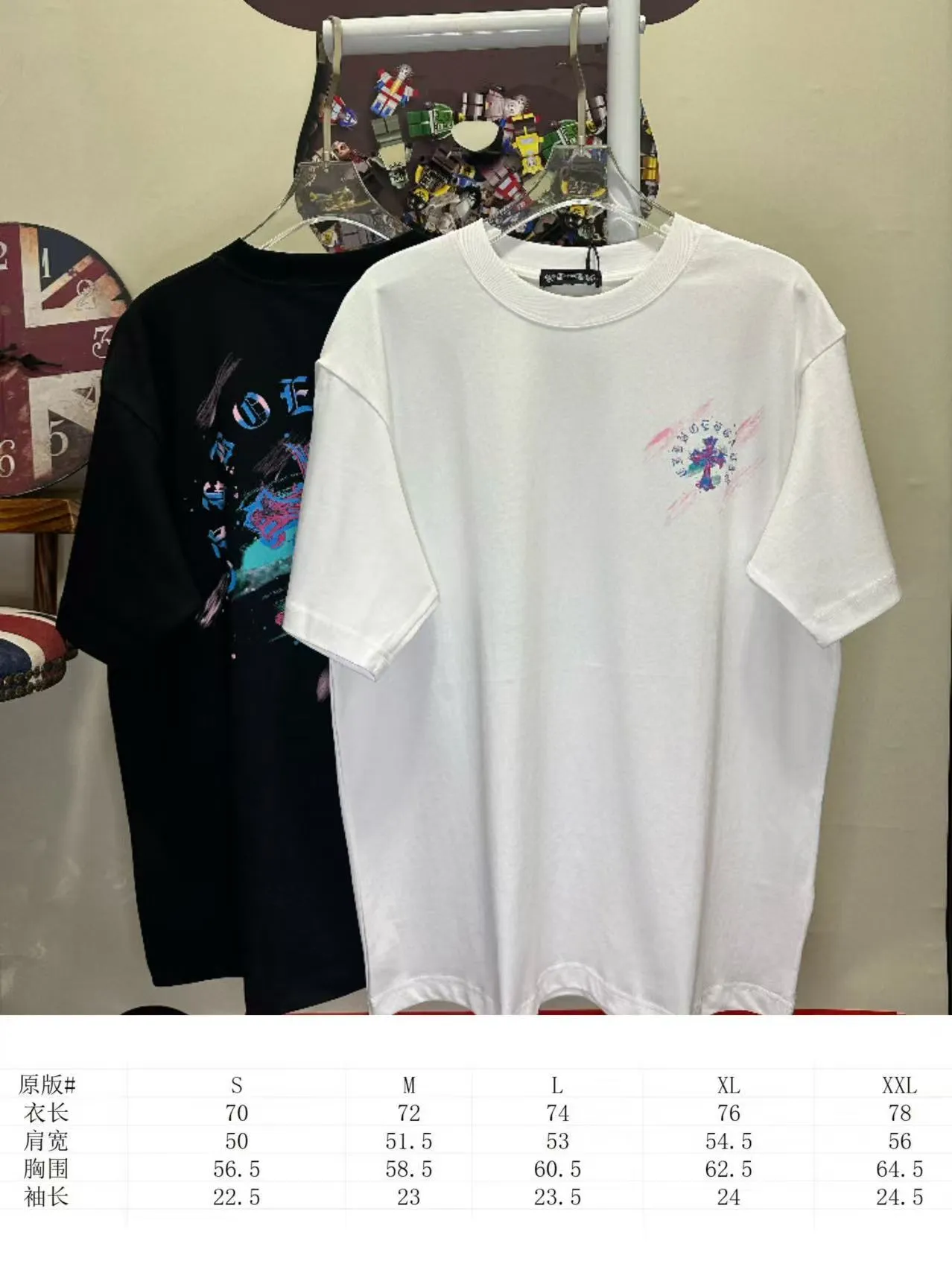 L 26854# 𝗖𝗵𝗿𝗼𝗺𝗲 𝗛𝗲𝗮𝗿𝘁𝘀 2026 New Arrival Original ！ ： ！ ！ ：Black White SIZE：S-XXL
